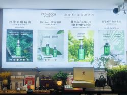 -阅年轻·AI家庭健康体质调理