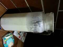 android_upload_pic-小肥猫餐厅(海宁万朵城店)