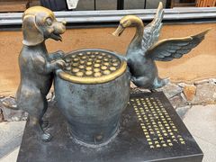 -缸鸭狗(天一广场店)