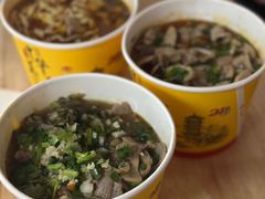 -王记生烫牛杂面馆(兰陵路店)