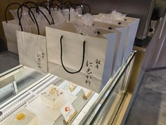 -银座仁志川·生吐司专门店(香港广场店)