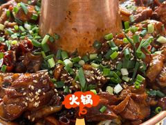-川香烤鱼·超越火锅鸡(万达广场店)