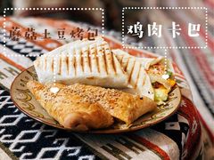 -Turka土耳咖(五大道店)