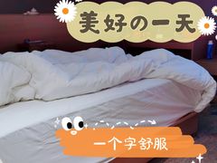 -JOYA湾悦国际酒店(世界之窗店)