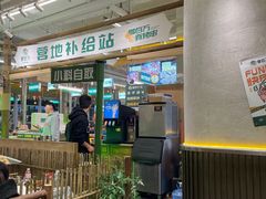-曾百万小炉小串自助烧烤(高新店)