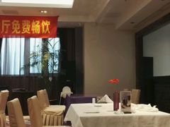 -花家怡园