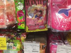 -Olé精品超市(南宁万象城店)