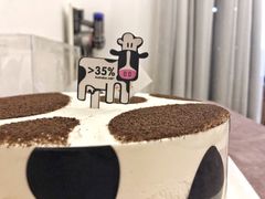 -爱上花开·蛋糕·安佳动物奶油轻奢私人定制(凯德店)