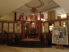 -山东大学学府大酒店(千佛山地铁站店)