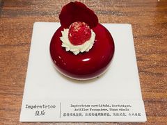 荔枝玫瑰皇后-TIENSTIENS将将(三里屯店)