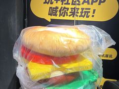 -酷乐潮玩(五道口购物中心店)