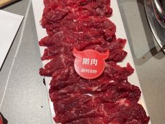 -乔先生涮肉·鲜活牛羊肉火锅(塘沽店)