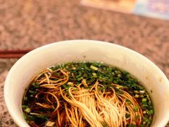 老牌阳春面-南京大牌档(苏州中心店)