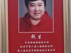-中国照相馆(清河万象汇店)