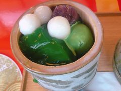 -中村藤吉(本店)
