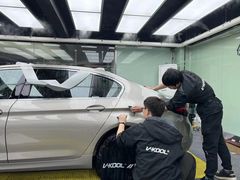 -优车会·V-KOOL威固(北山店)