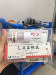 -花师傅穿孔·手穿·耳洞吧