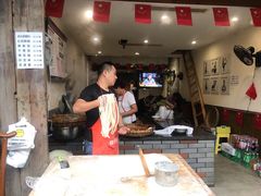 -樊三嬢手工甜水面(大邑安仁店)