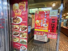 -阿水狮猪脚大王(台中公园店)