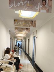 -深圳阳光医疗美容医院·旗舰店