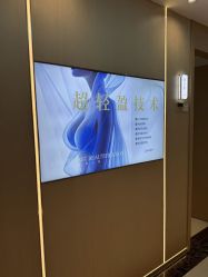 点击看大图 -长沙雅美医疗美容医院