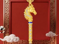 -丰盛里