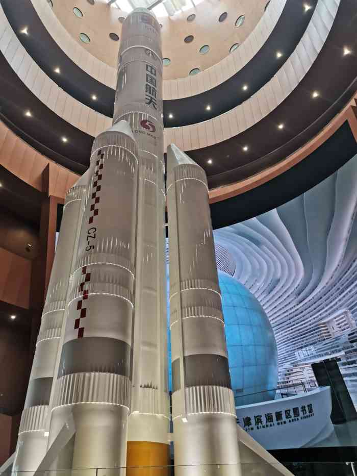 滨海科技馆-"第一次来 需要提前预约 人不是很多 可能.