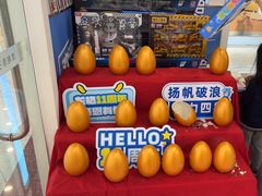 -龙格亲子游泳·水育早教运动中心(绿宝中心)