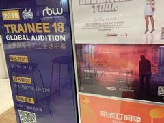 -EVERNAKED裸蛋糕(SOHO天山店)