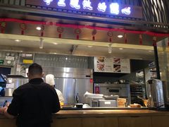 门面-点心传说·粤菜点心(佐阾虹湾店)