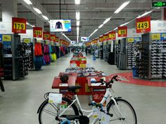 -迪卡侬(观山店)