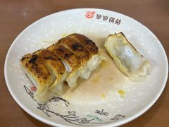 -回回锅贴(小河沿店)