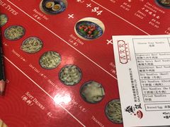 -舌尖尖兰州牛肉面(裕廊坊店)