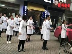 -通脉推拿足疗精油SPA连锁店(新亭东路8店)