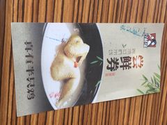 -过桥缘·过桥米线(大华虎城嘉年华店)