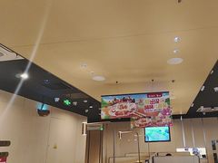 -海底捞火锅(龙湖金沙天街店)