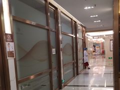 -佛山中大口腔医院·市二级口腔专科医院