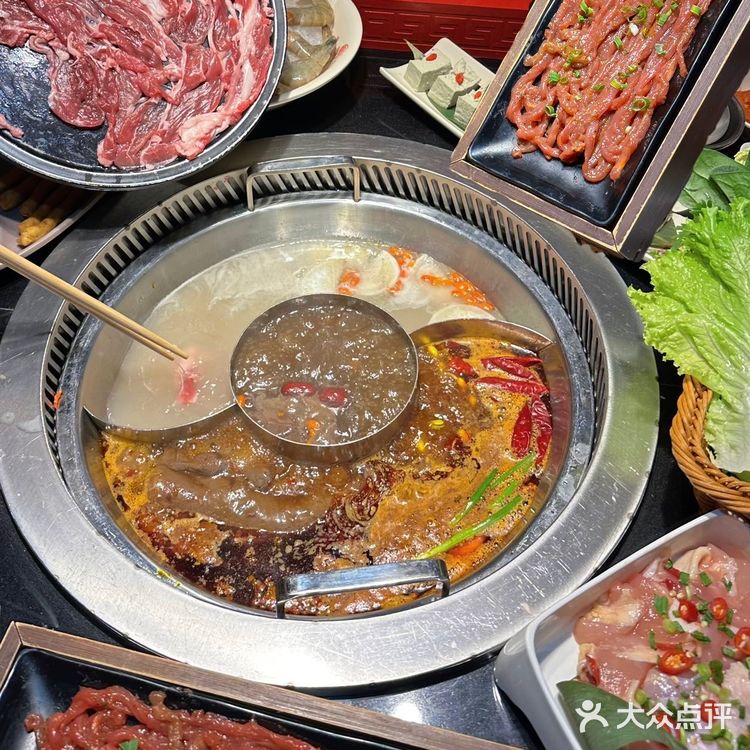 肥城火锅老大