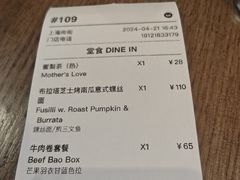 -Wagas沃歌斯(尚街店)