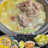 周末美好时光，离不开美味火锅[礼花]