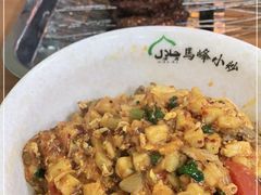 -清真馬峰小炒泡饃