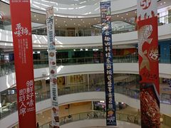 -江太极江浙菜(马桥万达广场店)