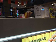 -N多寿司(相城宝燕店)