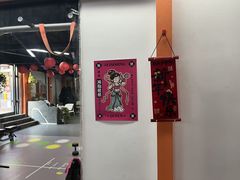 -清橙健身(学院路店)