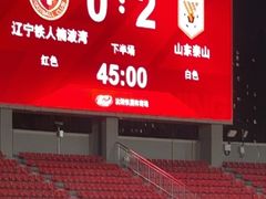 -铁西体育场