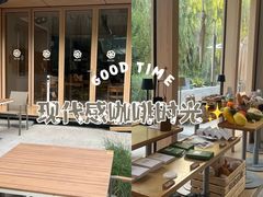 -ROCHO(仁恒江湾城店)