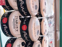 -味多美蛋糕(回龙观东大街店)