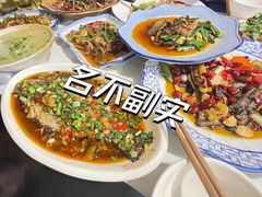 -百年粉蒸牛肉