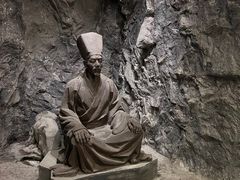 -王阳明故居