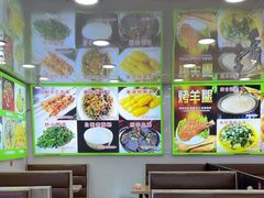 -老舅老蒙肉饼非遗店(一店)